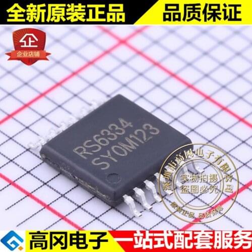 5pieces RS6334XQ TSSOP-14 RS6334 RUNIC 0.6mV 1.1MHz 4
