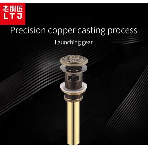 LTJ Antique Brass Wash basin drain press bounce drain bathroom accessories wash basin drain