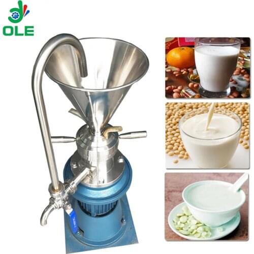 Vertical Juice Milk Colloid Mill Machine Small Laboratory Milling Machine