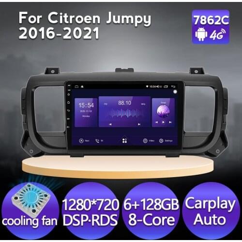 DSP RDS IPS Screen Car Radio Multimedia Video Player Navigation Stereo GPS For Citroen Jumpy 3 SpaceTourer 2016-2021 Android 11