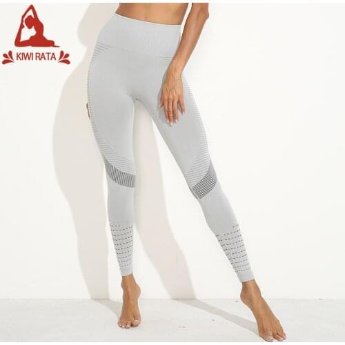 KIWI RATA Seamless Leggings High Waist Yoga Pants Gym Leggings Sport Fitness Leginsy Sportowear Scrunch Butt Leggings