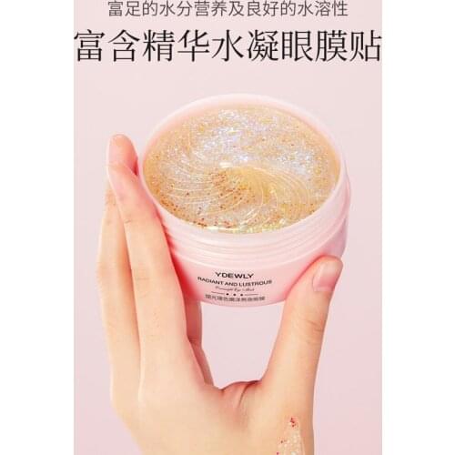 80G Collagen Eye Patches 60PCS Remove Dark Circle Hydrogel Gel Eyes Mask For Wrinkles Anti-Puffiness Stay Up Late Moisturizing