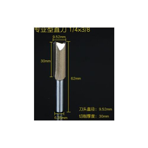 1/4" x 3/8" Double Flutes Round Shank Straight Router Bit Cutter for Carpenter