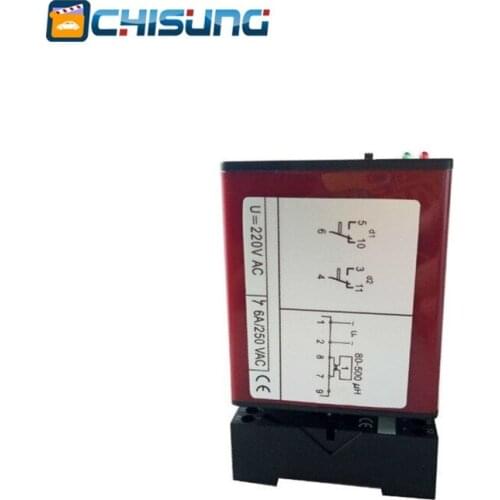 Chisung Car park barrier system Single loop detector