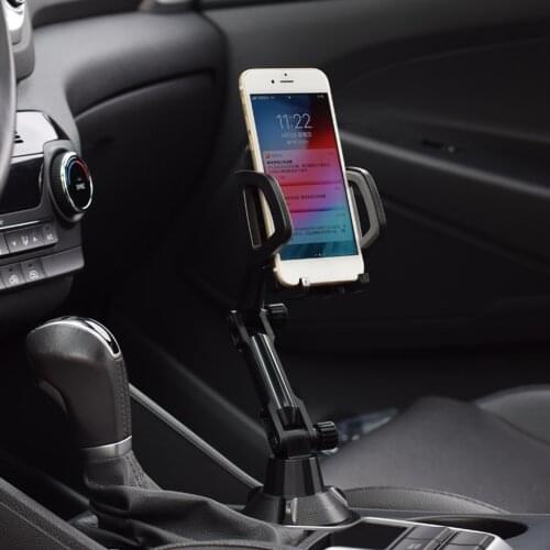 Universal 360 Degree Carbon Fiber Adjustable Angle Type Car Cup Holder Mount Stand Cradle for 3.5-7" Mobile Phones Smartphones