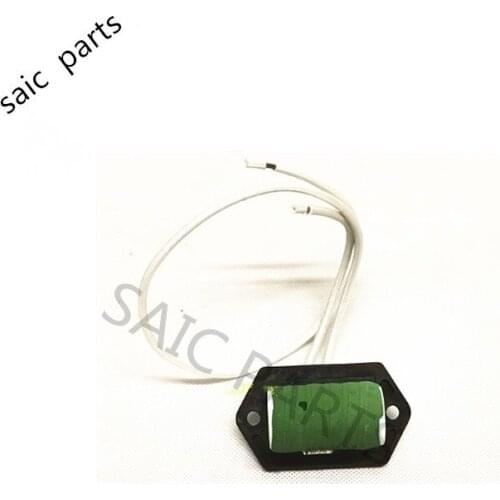 Radiator fan resistance for SAIC ROEWE 550 MG6 1.8T