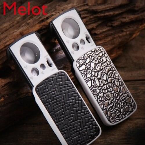 Pull-out Currency Detector Handheld Portable Complex Antique Jewelry Identification High Magnification Magnifying Glass
