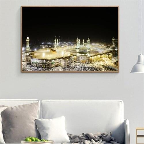 Islamic Quotes Allah Poster Hassan II Mosque Holy Land Mecca Wall Art Canvas Print Muslim Decoration Picture Painting Home Decor