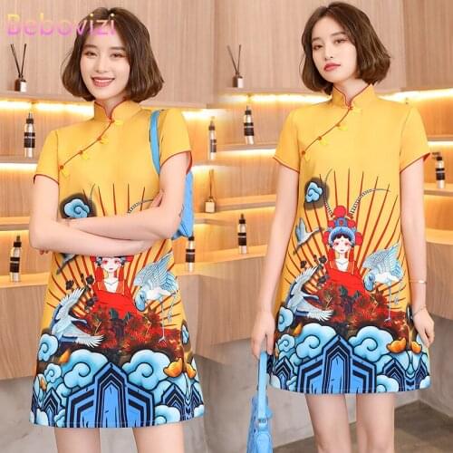 M-XXL Beijing Peking Opera Yellow Loose Fashion Modern Trend Cheongsam Dress for Women 2021 Qipao Traditional Chinese Clothes