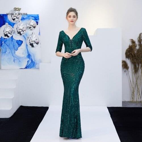 Elegant Mermaid Long Evening Dress Green Sequin Zipper Back Sexy V-Neck Party Dresses Prom Gown