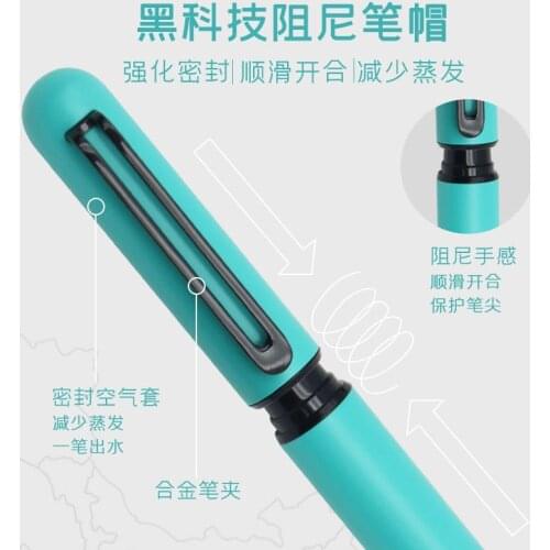 Zhibao Zhenpin Metal High-end Business Office Mens Gift Fountain Pen 0.38mm