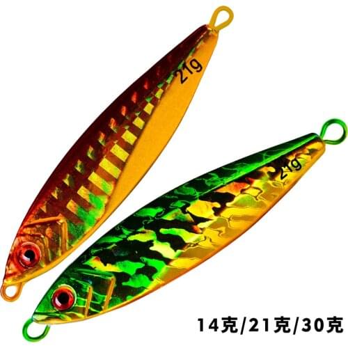 14g 21g 30g Micro Jigs Buttefly Jig Slow Fishing Lures Snapper Tuna Jigging baits Metal Luya Bait
