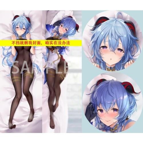 Anime Game Genshin Impact Gan Yu Sexy Dakimakura Hugging Body Pillow Case Cover Pillowcase Cushion Bedding Xmas Birthday Gifts