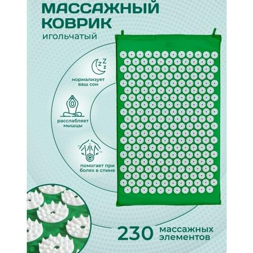 Solmax Goods For Beauty And Health