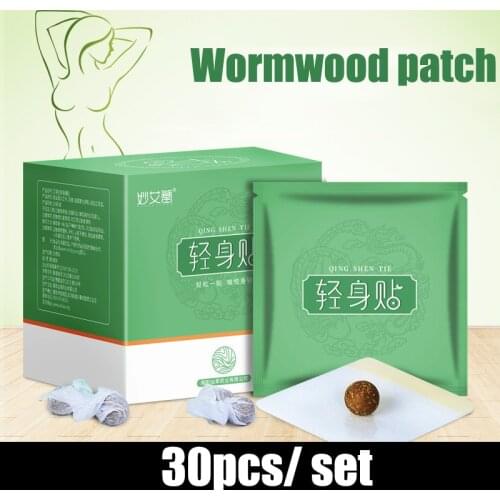 30PcsFat Burning Patch Belly Patch Dampness-Evil Removal Improve Stomach Discomfort Chinese Slimming Patch Mugwort Navel Sticker