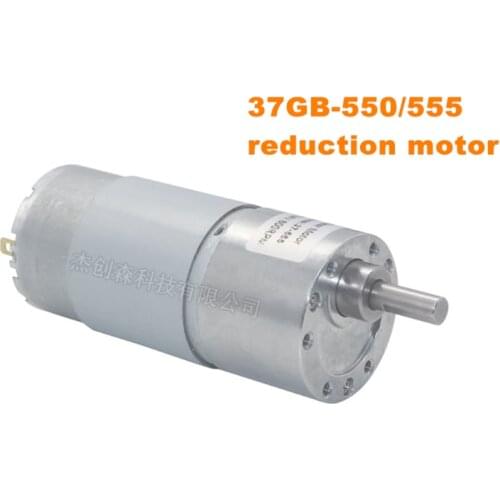 37GB-550/555 reduction gear motor /low-noise/DC/torque/long operating life /Metal geasr/More speed