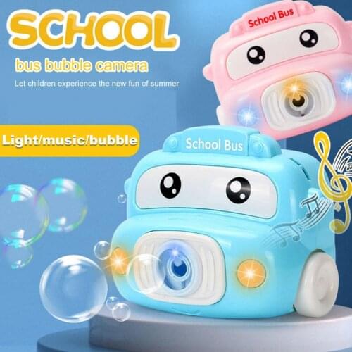 Children Electric Bubble Blowing Machine Automatic School Bus Light Music Bubble Camera Toy Square Toy Outdoor Bubble Machine