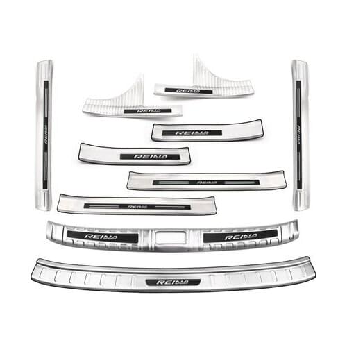 For Hyundai VERNA 2017-2019 High-quality stainless steel Threshold bar Trunk guard threshold Shield Anti-scratch Car styling