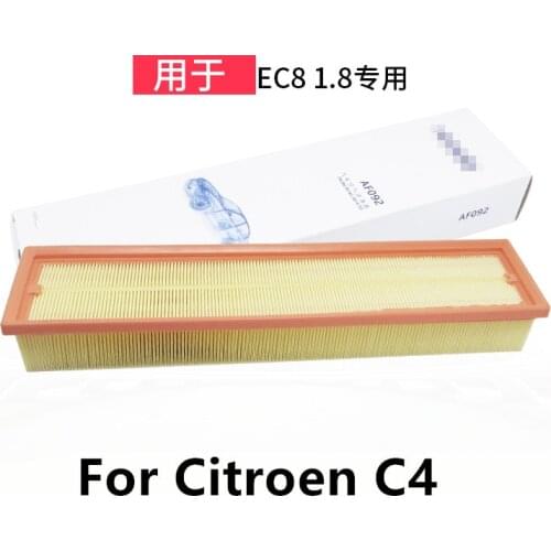 DS5SL For CITROEN C4 1.8Air filter element air filter Air grid brand new high quality Auto Accessories Free shipping