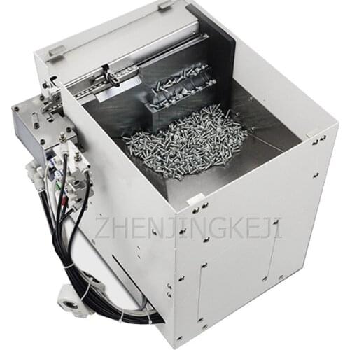 GE-1090A Blow Gas Type Screw Supply Machine Automatic Screw Supply Machine Small Screw Machine Gas Suck Type Feeder