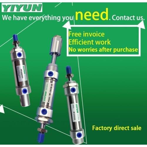 YIYUN Mini cylinder MF25X175S MF25X200S MF25X225S MF25X250S MF25X275S MF25X300S MF series