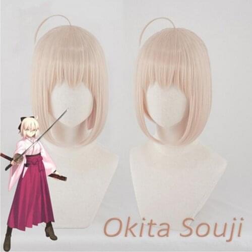 Okita Souji Wig Fate Grand Order Cosplay Wig Short Synthetic Women Hair Anime Fate Grand Order Cosplay Wigs Okita Souji