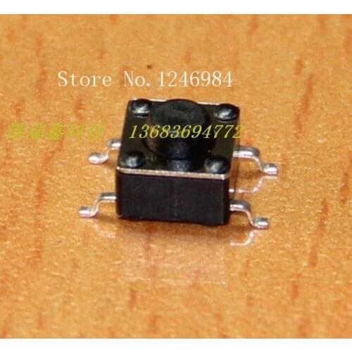 [SA]6 * 6 * 5 meter patch button switch SMD legs touch of a button reset switch TD-03XA Port Ruixin---200pcs/lot