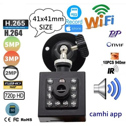 1MP 1.3MP 2MP 3MP 5MP Sony 1920P HD 940nm IR SD Card Audio Mini Wifi IP Camera For Car &Industry Bird Nest Camhi Camhipro