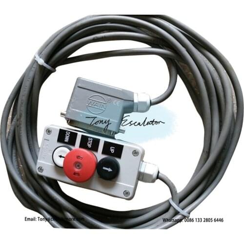 Escalator KOOP017 KM5211672G01 Inspection Box