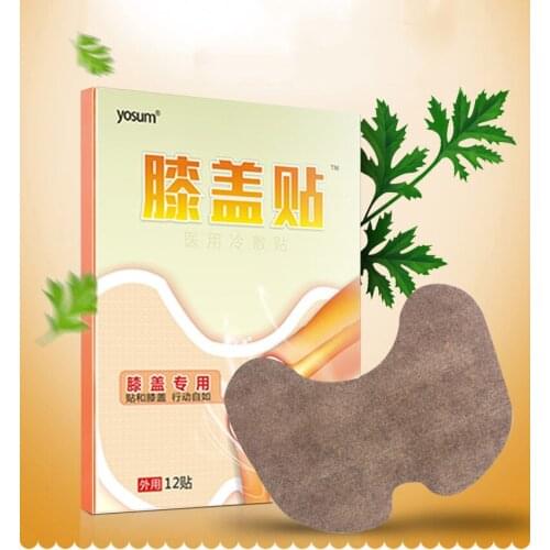 12pcs/bag Joint Pain Relieving Chinese Herbal Plaster Medical Moxa Knee Patch Relief Muscle Body Arthralgia Pain