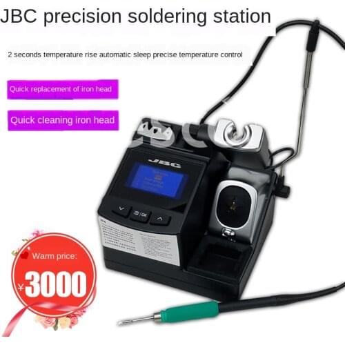 JBC CD-2SHE10 Soldering Iron 2 Seconds 350 Degrees Melting Tin
