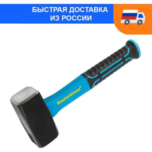 MasterAlmaz Axes