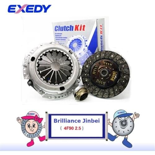 YC38222MB231 For Brilliance Jinbei Diessel 4F90 2.5 ORIGINAL Clutch Disc Clutch Plate Bearing Clutch Kit Set Three Pcs Set