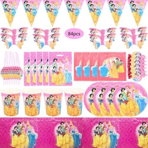 84pcs Disney Princess Party Set Happy Birthday Princess Gift Bag Napkins Paper Cup Plate Party Mask Party Decoration