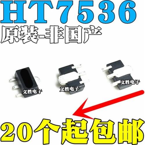 10 pçs/lote SOT89 HT7536-1 HT7536A-1 HT7536-1