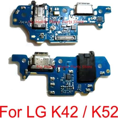10 PCS High Quality USB Charging Dock Port Board Plug Flex Cable For LG K42 / K52 Headphnoe Jack Charge Flex Cable For LG K52