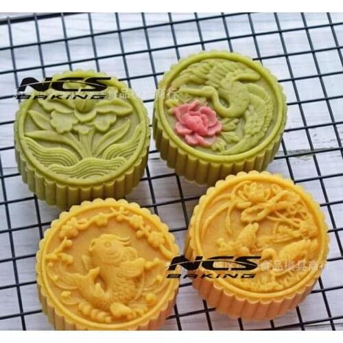 100g round shape fish flower design Mooncake mung bean cake Molds mould with 4 Stamps plastic hand pressure , 50sets/lot