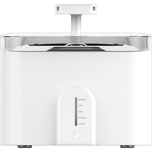 2.5L WIFF Automatic Cat Water Fountain Dog Drinking Bowl Pet Drinker Feeder Filters Quiet Water Pump APP Memory Timing Setting