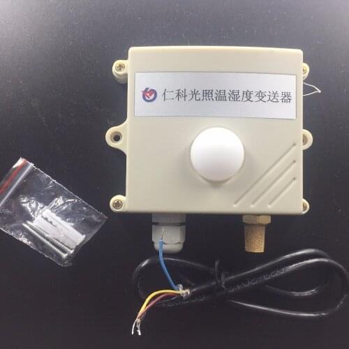 Free shipping 0-65535lux Light intensity sensor Transmitter RS485 for Agricultural greenhouse farm Lighting control transmitter