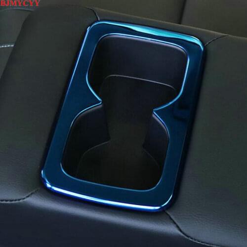 BJMYCYY Stainless steel decorative frame rear drainage cup holder automobile for Nissan Sylphy 14th generation Sentra 2019 2020