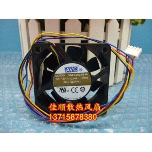 New original AVC DATB0625B2U 60*60*25 12V 0.60A 4 line PWM cooling fan