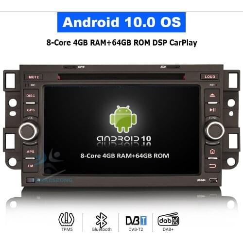 7" Android 10.0 Carplay Auto Radio DSP RDS WiFi OBD DAB+Car DVD GPS for Chevrolet Aveo Epica Captiva Bluetooth Navigation Stereo