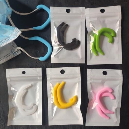 Ear Buckle Silicone Hook Strap Holder Extension For Mask Ear Protector Soft Anti-tightening Release Pain Protective Gear