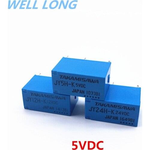 2PCS) Relay TAKAMISAWA JY5H-K SPST Power Relay 5VDC