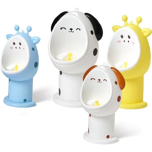 Childrens Pot Trainer Baby Boys Potty Urinal Cute Animal Shape Baby Accessories Adjustable Height Kids Boy Wall-mounted Potty
