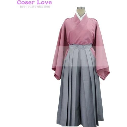 Hakuouki Yukimura Chizuru Kimono Cosplay Costume Halloween Christmas Costume