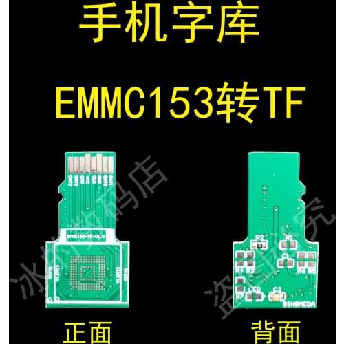 Mobile Phone Font Adapter Board EMMC Adapter Board EMMC153 to TF