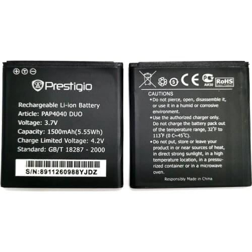 New PAP4040 1500mah for Prestigio MultiPhone PAP4040 DUO 4040 Replacement Li-ion Battery+Tracking Code