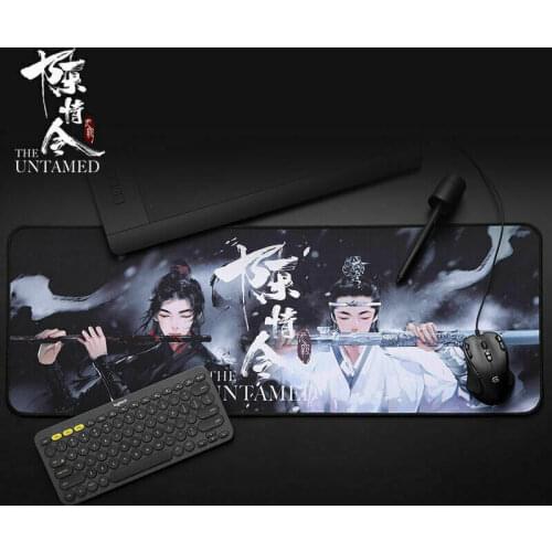 The Untamed Original Lan Wangji Wuxian Yibo Xiao Zhan BL Mouse Mat Mouse Pad Christmas Gift Collection