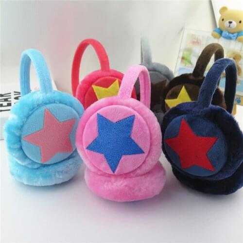 Cute Star Warm Knitted Earmuff Baby Cache Oreilles Child Ear Muffs For Boy Earmuffs For Girls Baby Gift Ear Warmers Winter H256